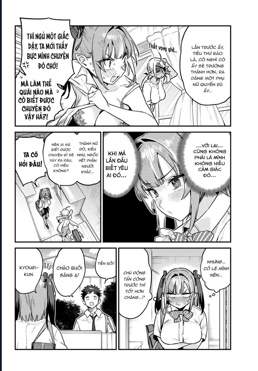 Kanan-sama wa Akumade Choroi Chap 71 - Next Chap 70