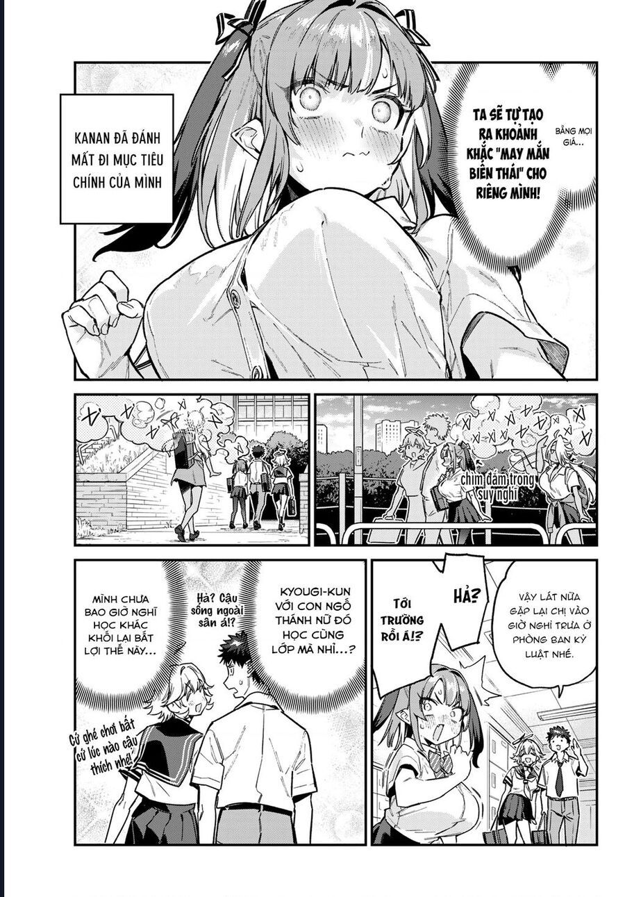 Kanan-sama wa Akumade Choroi Chap 71 - Next Chap 70