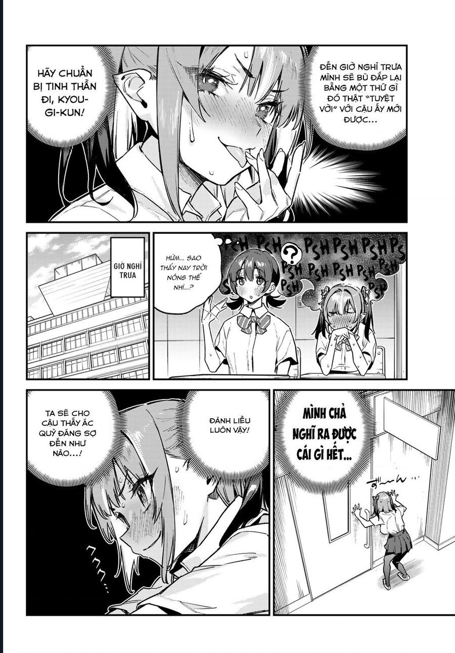 Kanan-sama wa Akumade Choroi Chap 71 - Next Chap 70