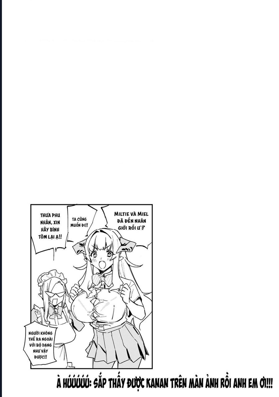 Kanan-sama wa Akumade Choroi Chap 71 - Next Chap 70