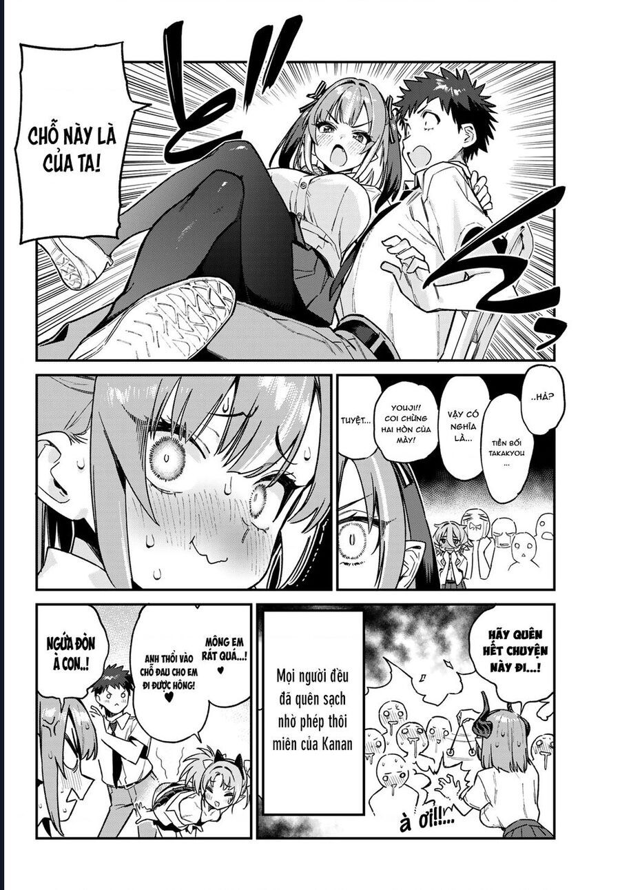 Kanan-sama wa Akumade Choroi Chap 72 - Next Chap 71