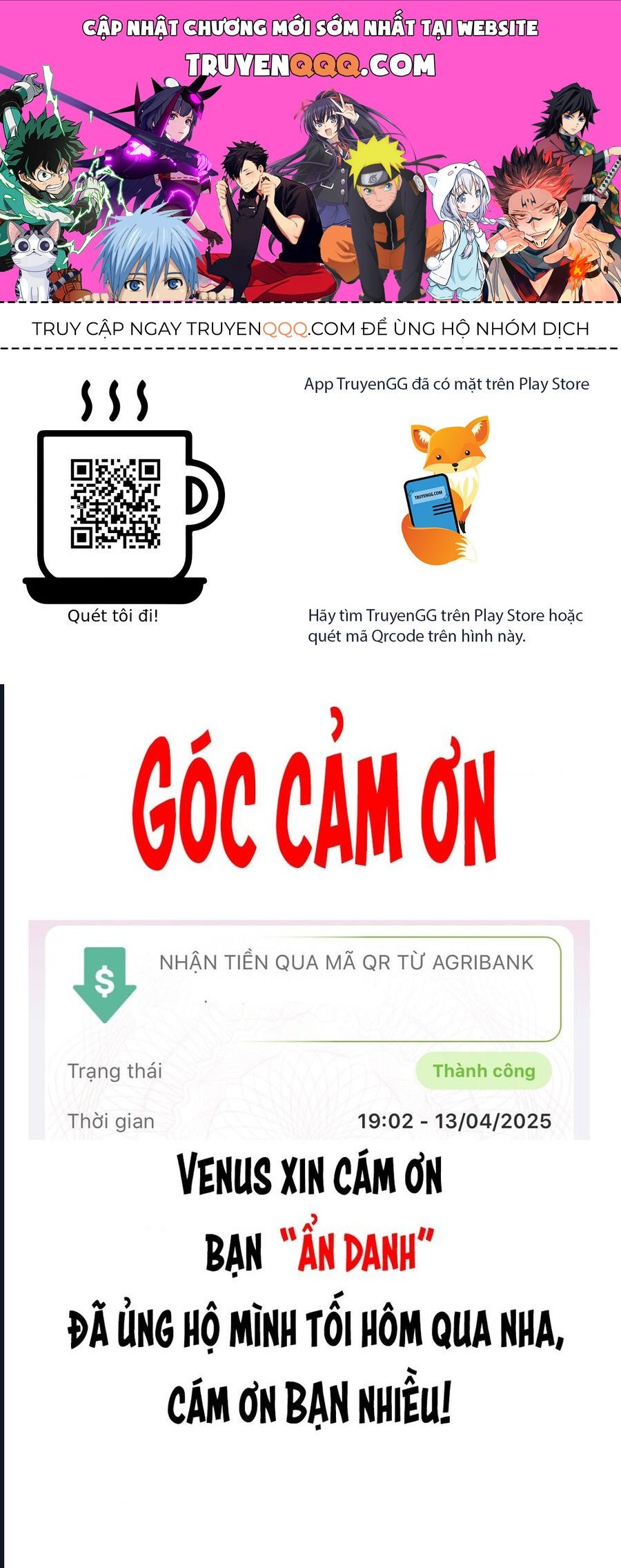 Kanan-sama wa Akumade Choroi Chap 73 - Next Chap 72