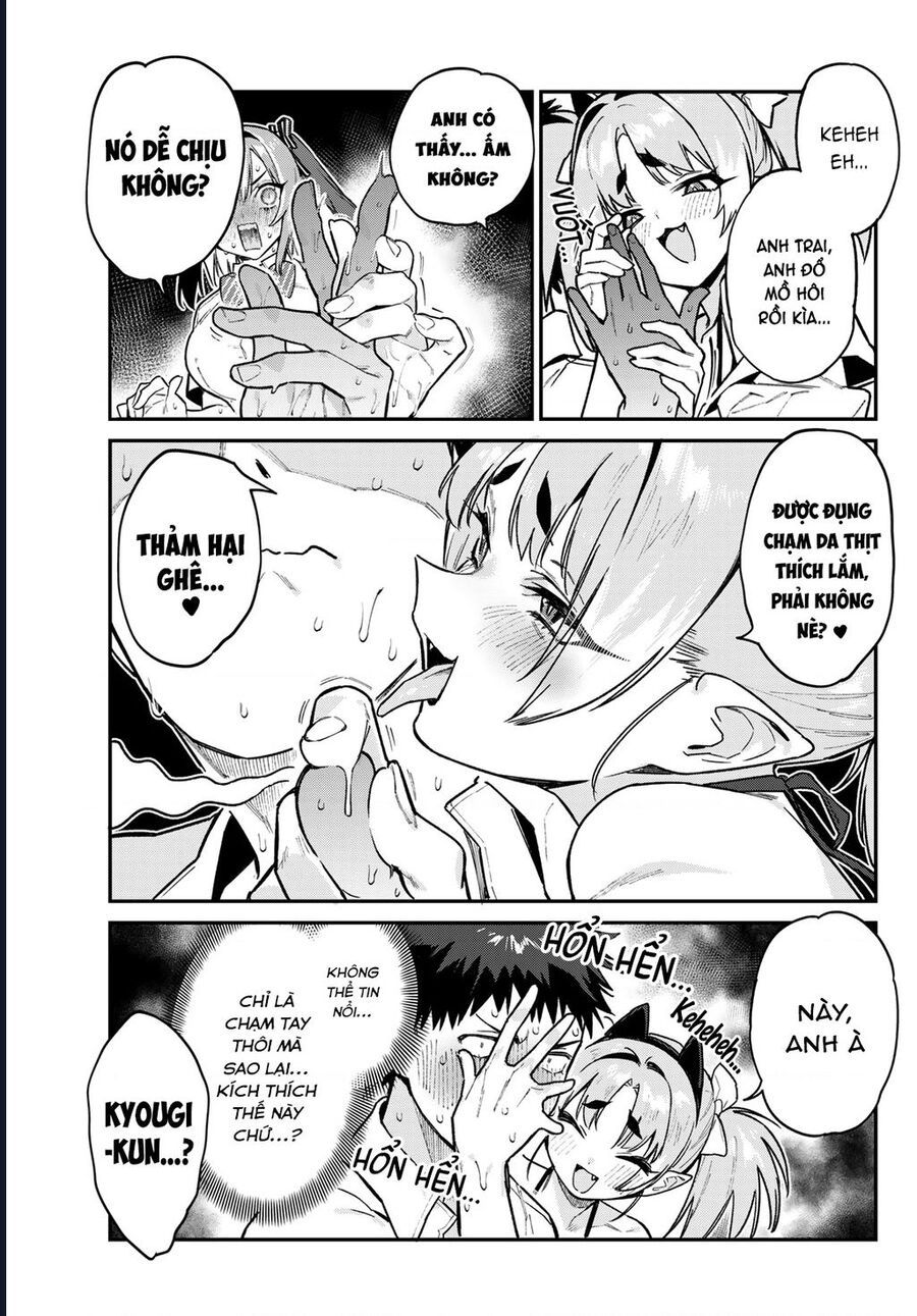 Kanan-sama wa Akumade Choroi Chap 73 - Next Chap 72