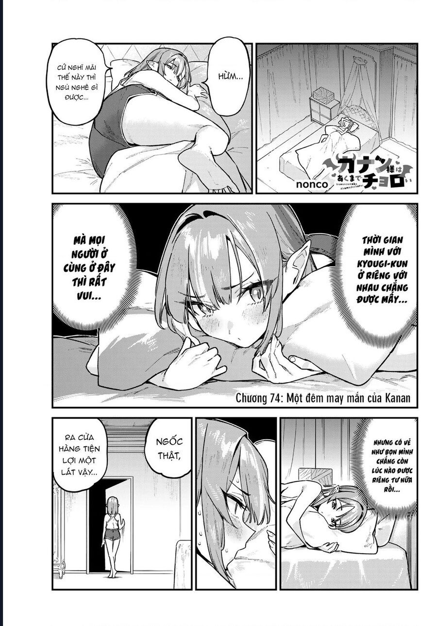 Kanan-sama wa Akumade Choroi Chap 74 - Next Chap 73