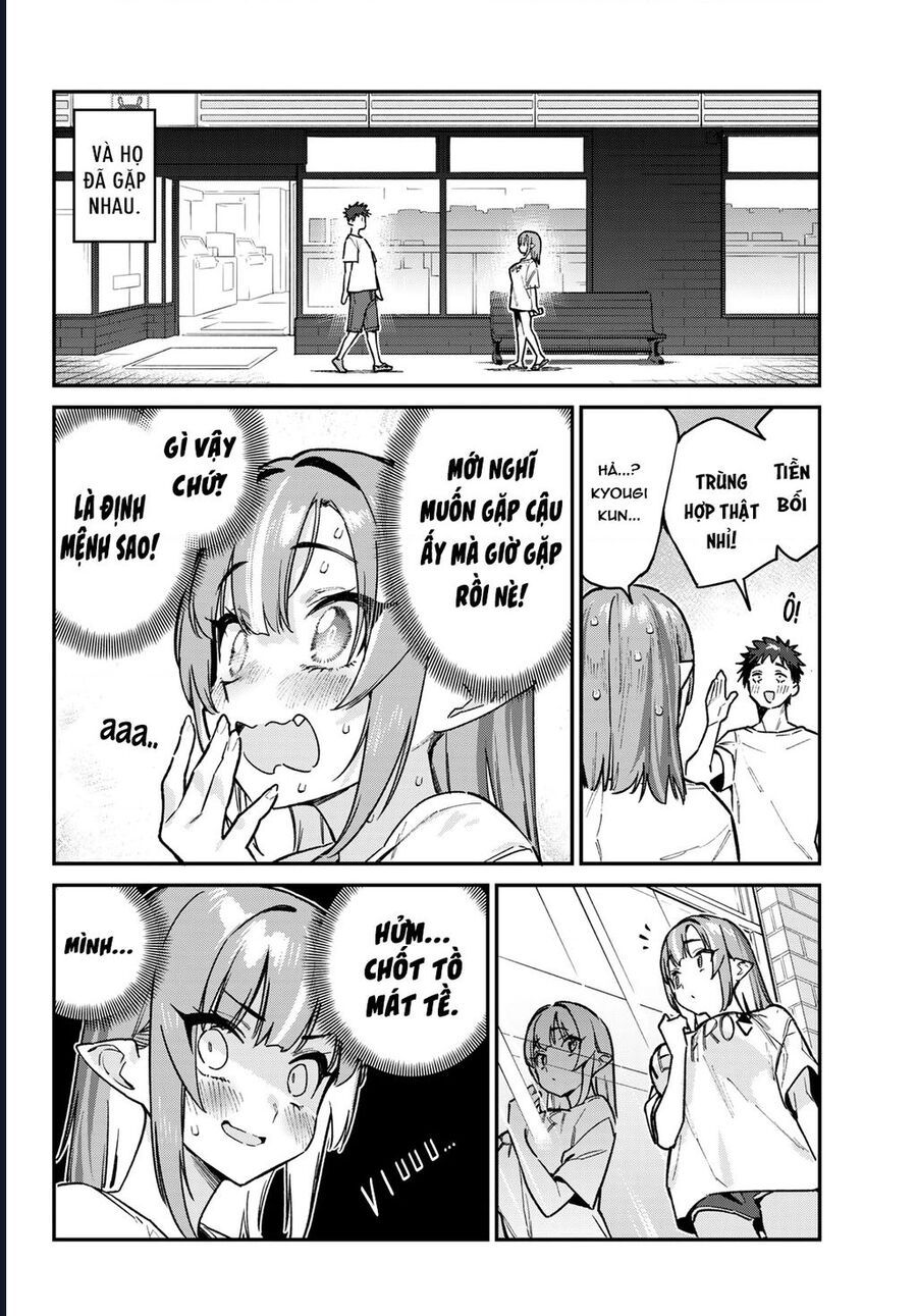 Kanan-sama wa Akumade Choroi Chap 74 - Next Chap 73