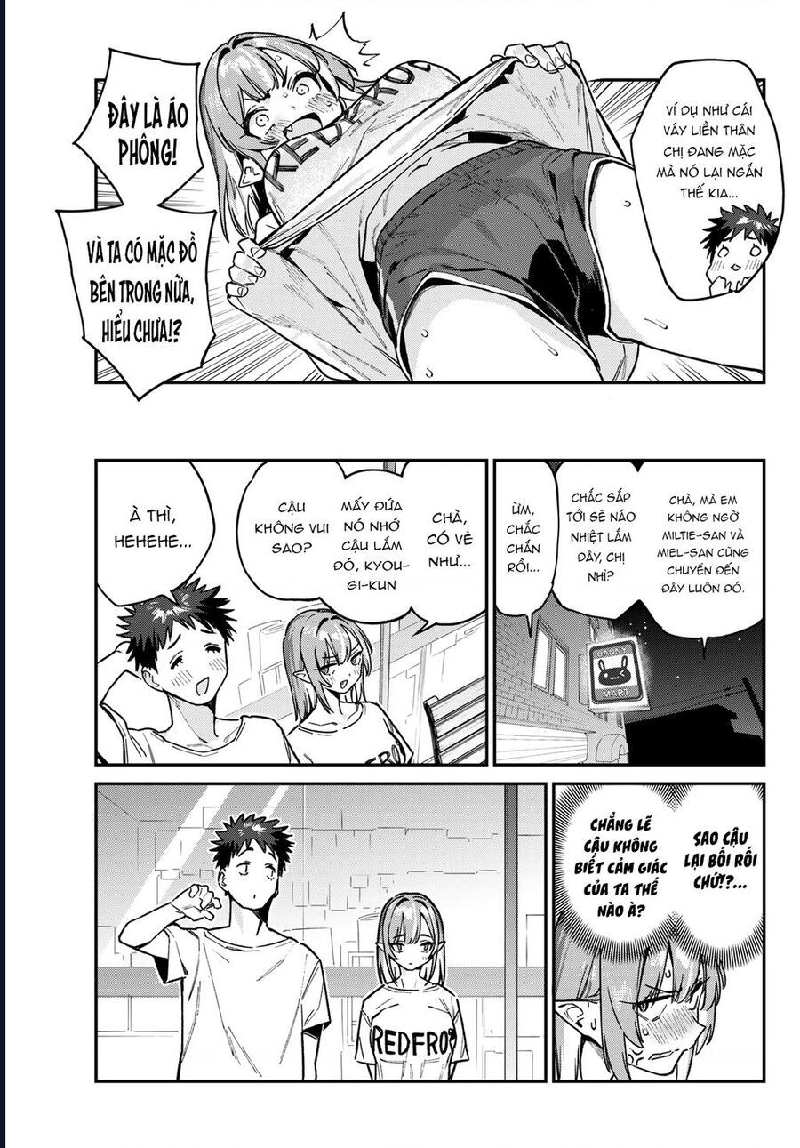 Kanan-sama wa Akumade Choroi Chap 74 - Next Chap 73