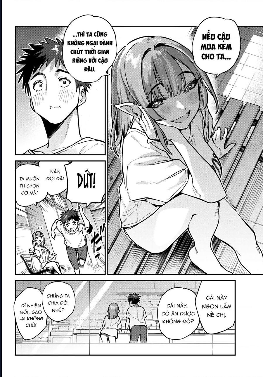 Kanan-sama wa Akumade Choroi Chap 74 - Next Chap 73