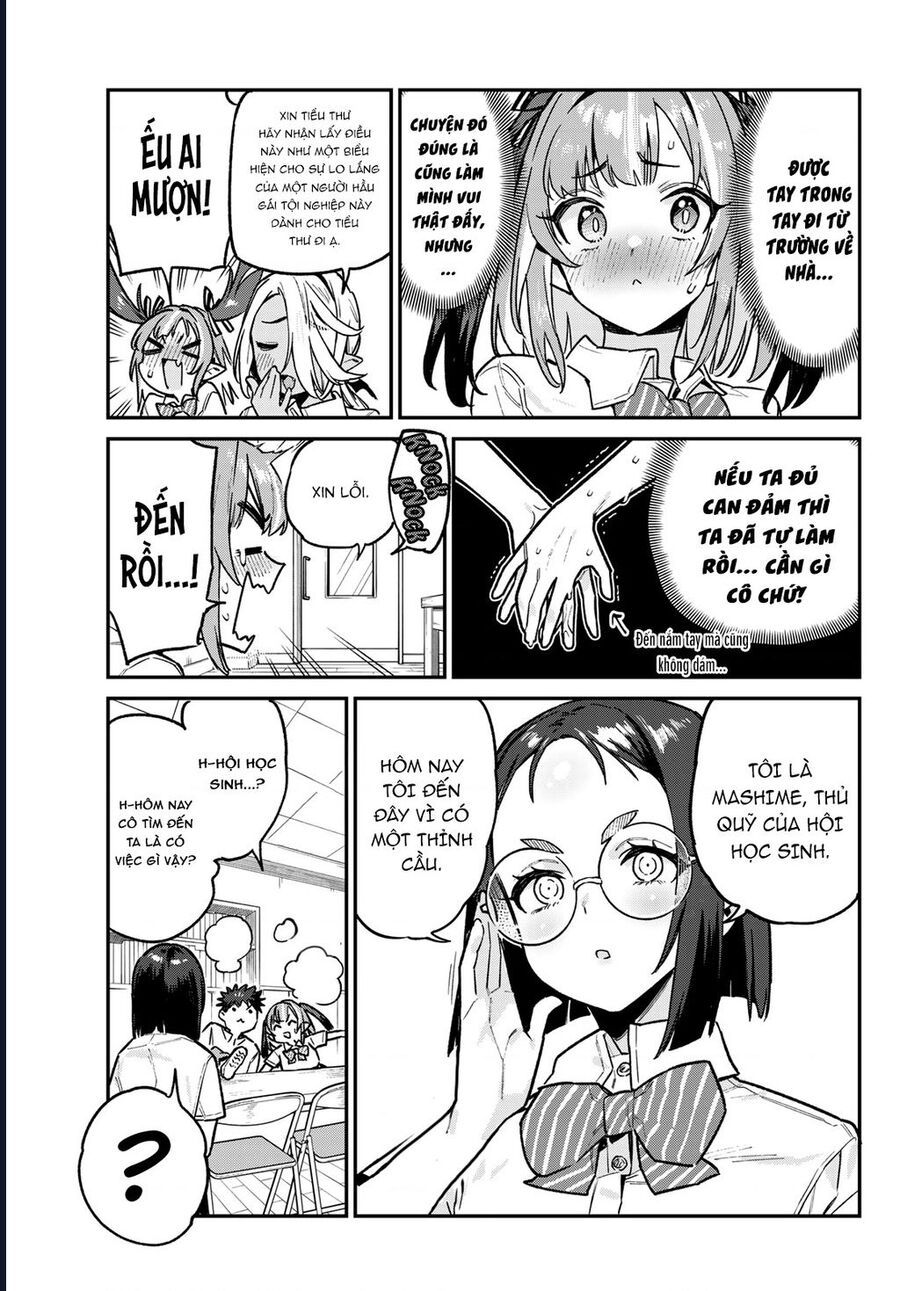 Kanan-sama wa Akumade Choroi Chap 75 - Next Chap 74