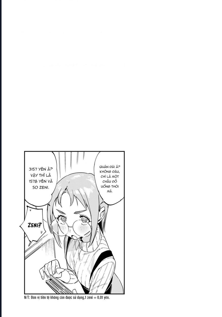 Kanan-sama wa Akumade Choroi Chap 75 - Next Chap 74