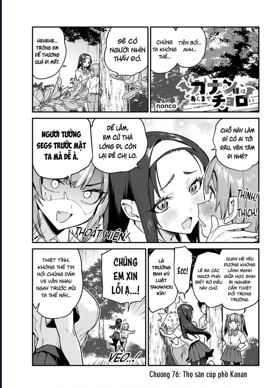 Kanan-sama wa Akumade Choroi Chap 76 - Next Chap 75