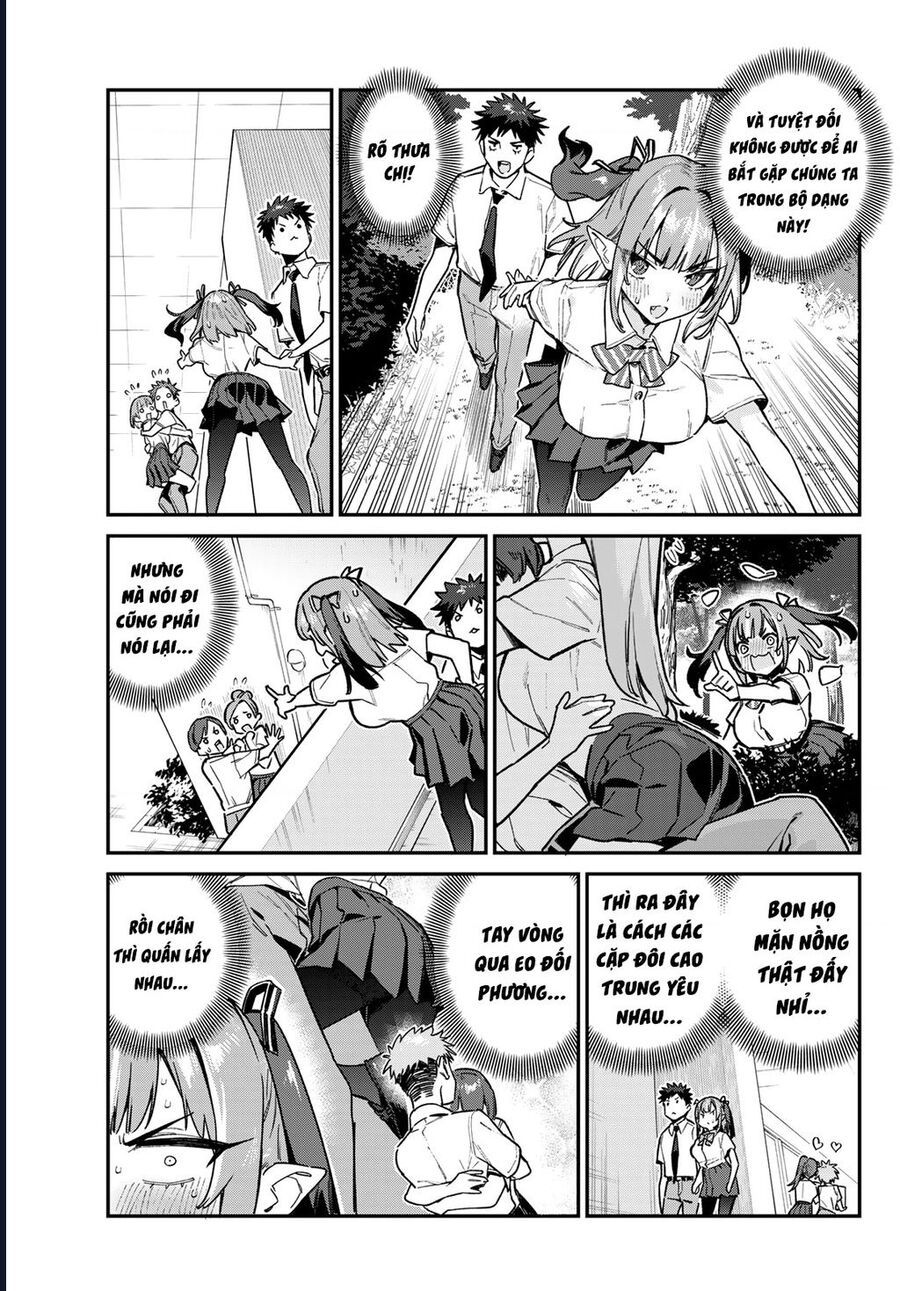 Kanan-sama wa Akumade Choroi Chap 76 - Next Chap 75