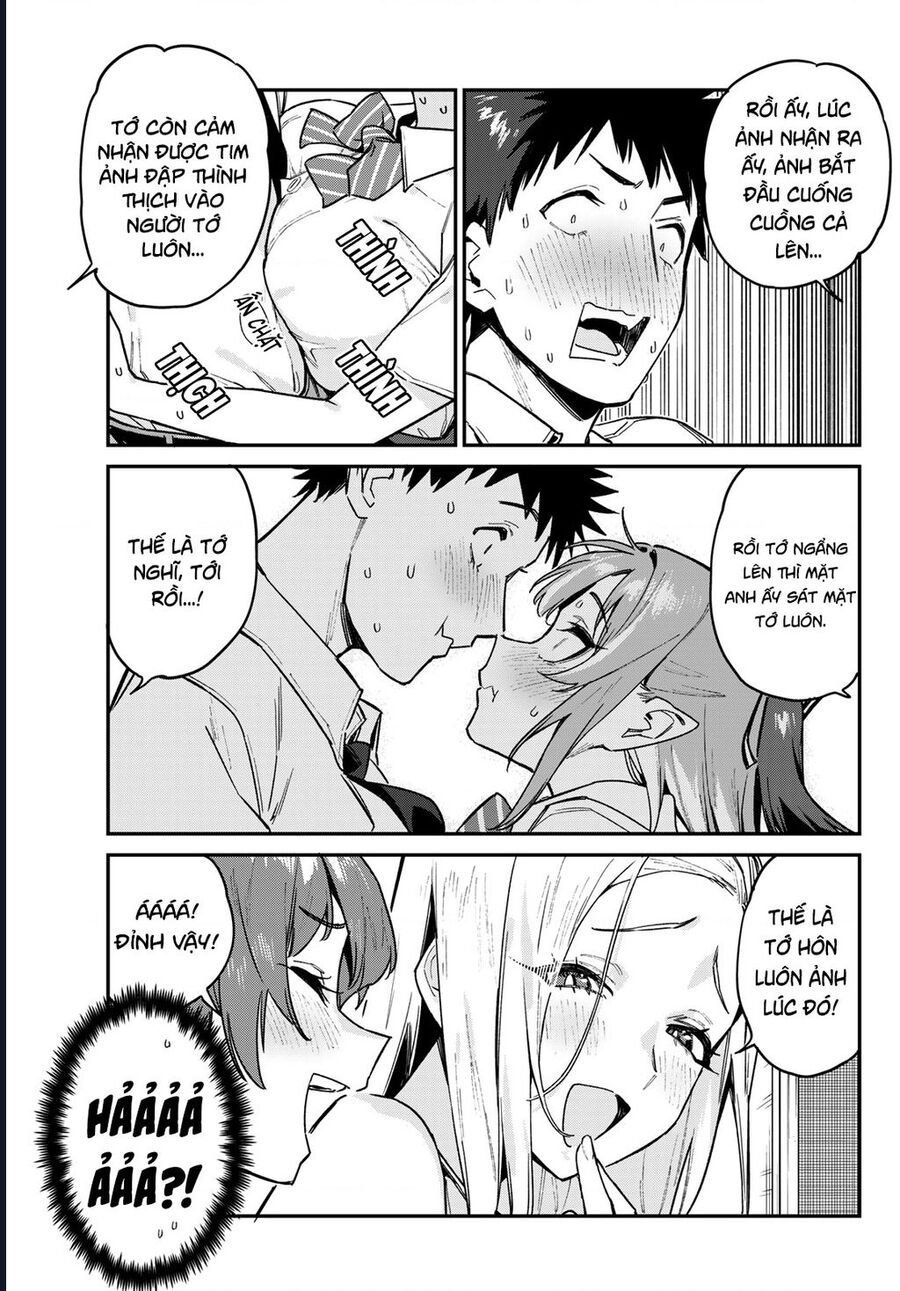 Kanan-sama wa Akumade Choroi Chap 77 - Next Chap 76