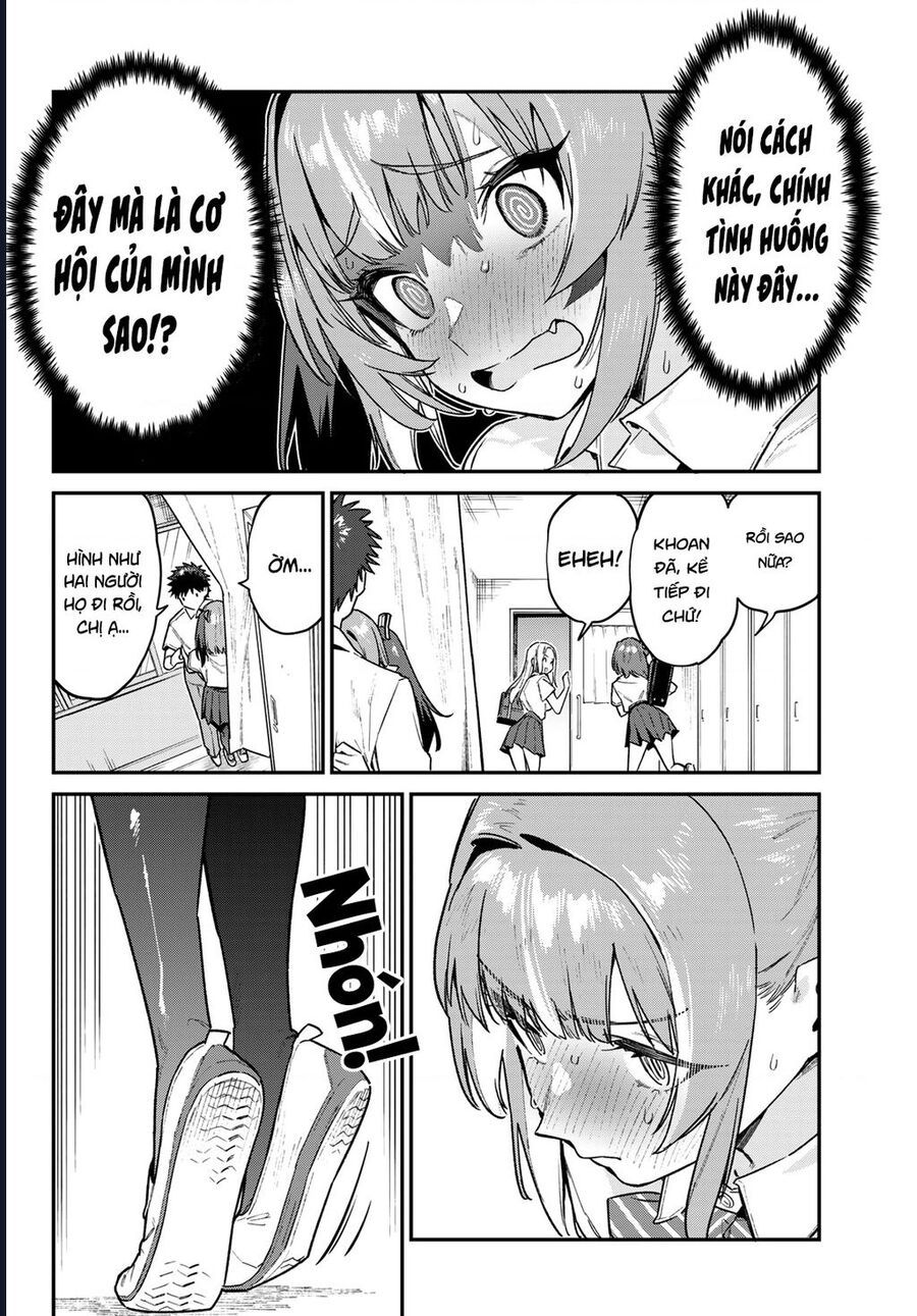 Kanan-sama wa Akumade Choroi Chap 77 - Next Chap 76