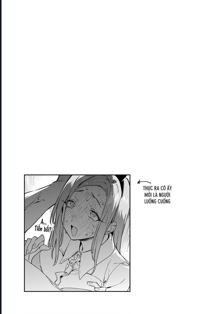 Kanan-sama wa Akumade Choroi Chap 77 - Next Chap 76