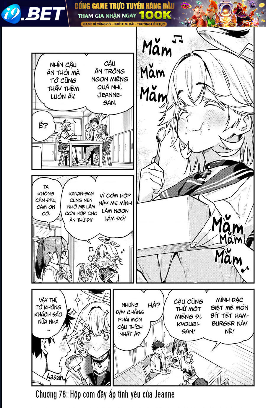 Kanan-sama wa Akumade Choroi Chap 78 - Next Chap 77