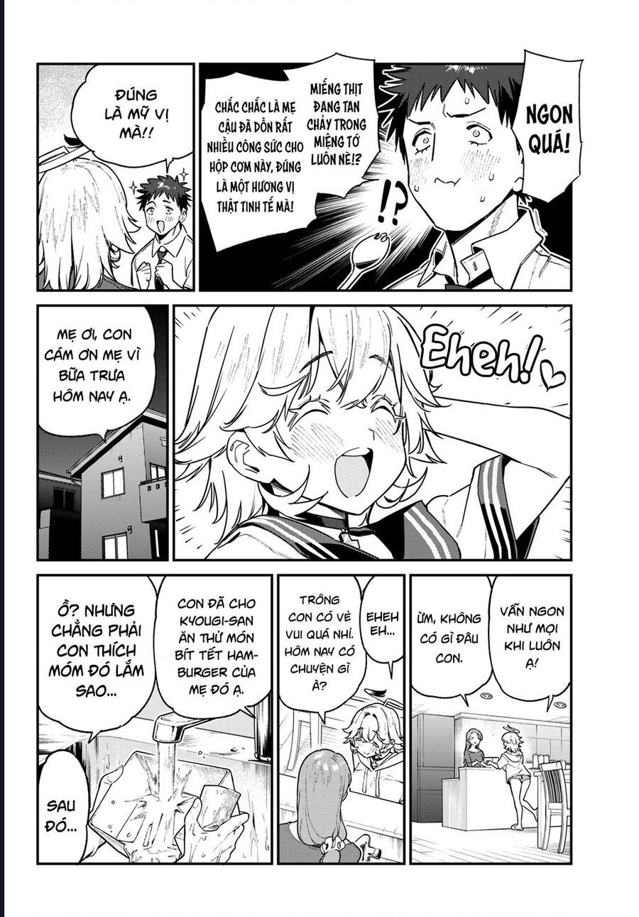 Kanan-sama wa Akumade Choroi Chap 78 - Next Chap 77