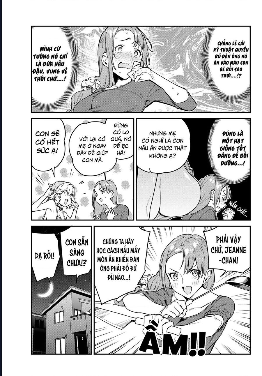 Kanan-sama wa Akumade Choroi Chap 78 - Next Chap 77