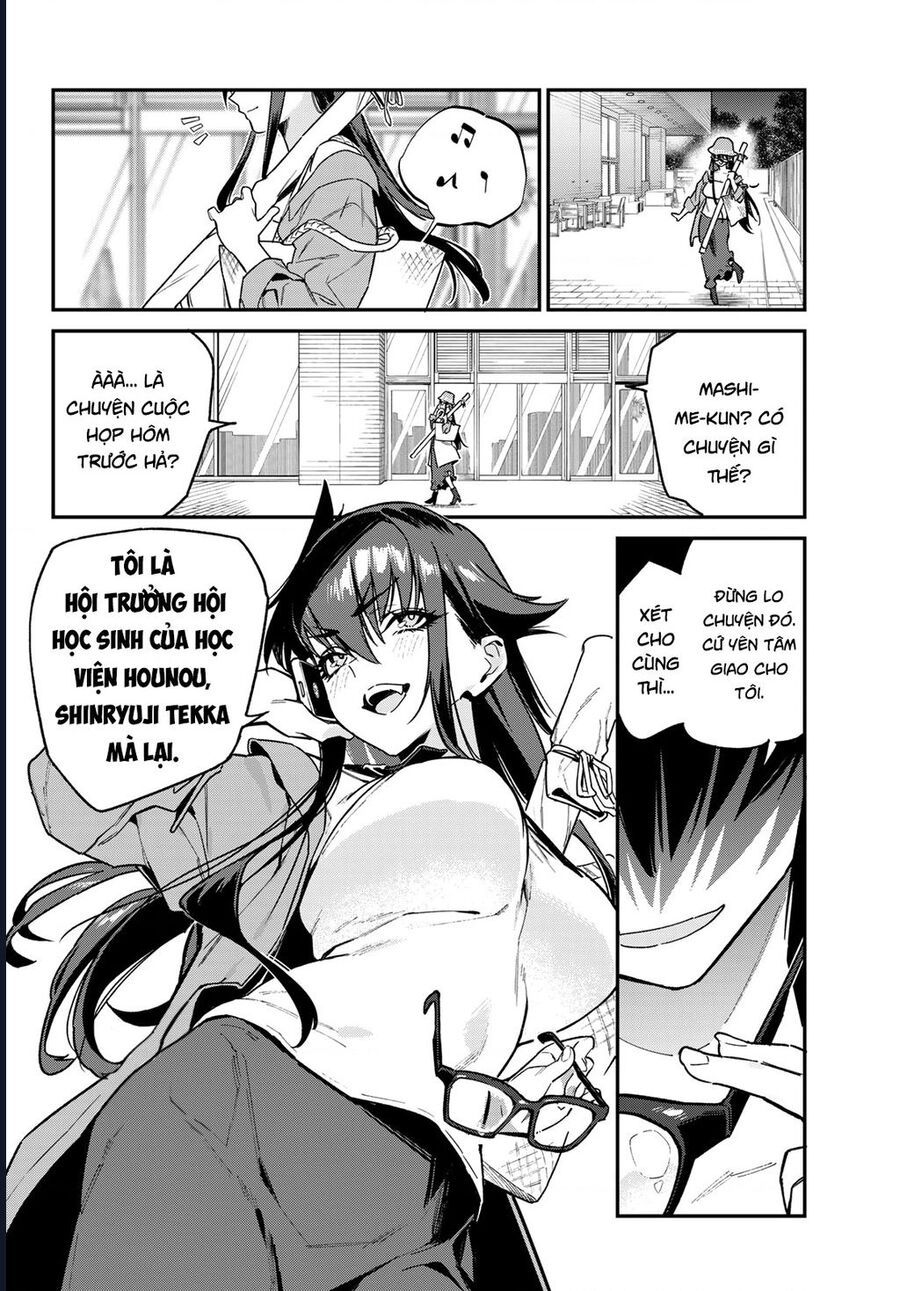 Kanan-sama wa Akumade Choroi Chap 79 - Next Chap 78