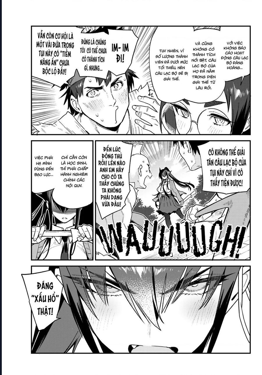 Kanan-sama wa Akumade Choroi Chap 80 - Next Chap 79