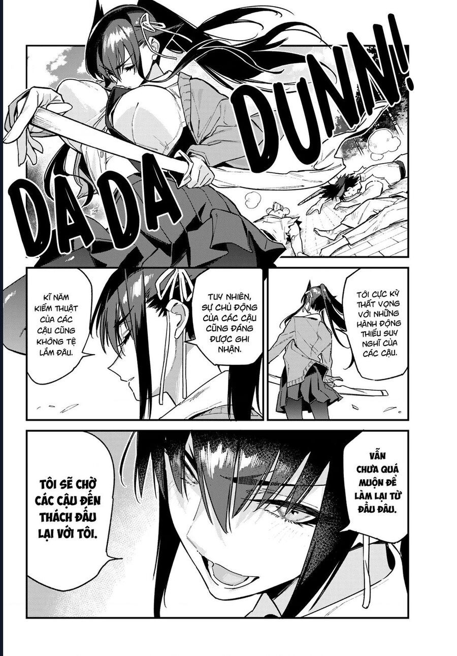 Kanan-sama wa Akumade Choroi Chap 80 - Next Chap 79