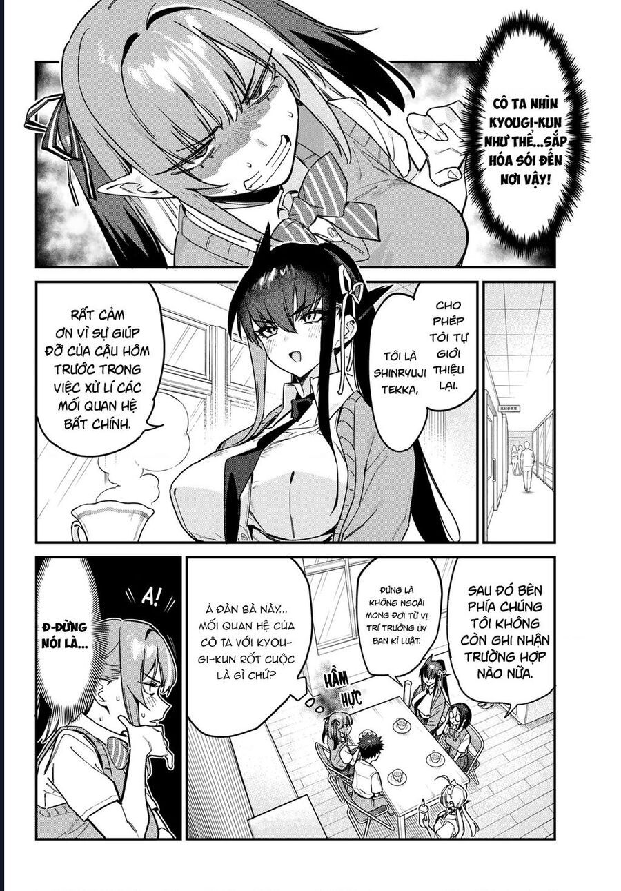 Kanan-sama wa Akumade Choroi Chap 81 - Next Chap 80