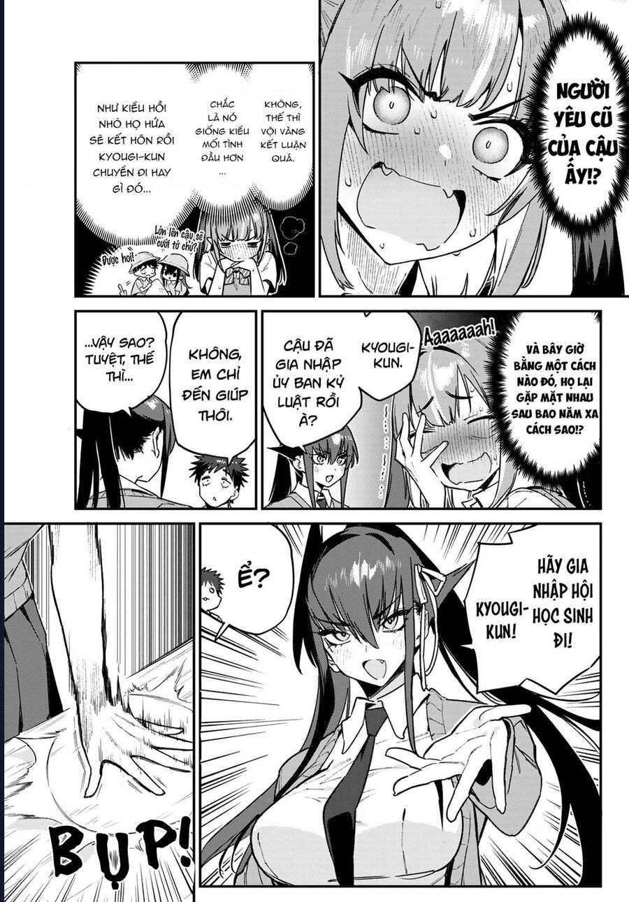 Kanan-sama wa Akumade Choroi Chap 81 - Next Chap 80