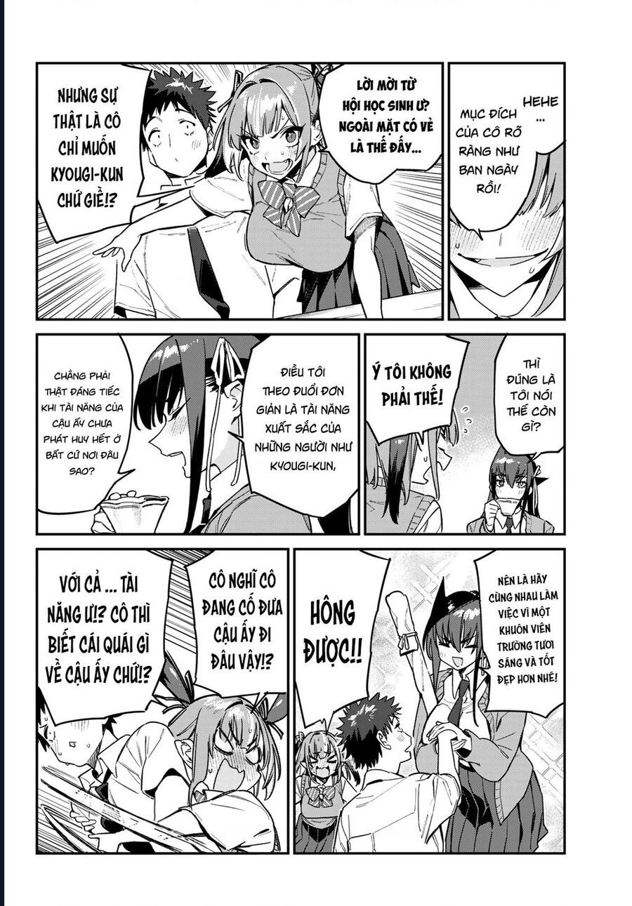 Kanan-sama wa Akumade Choroi Chap 81 - Next Chap 80