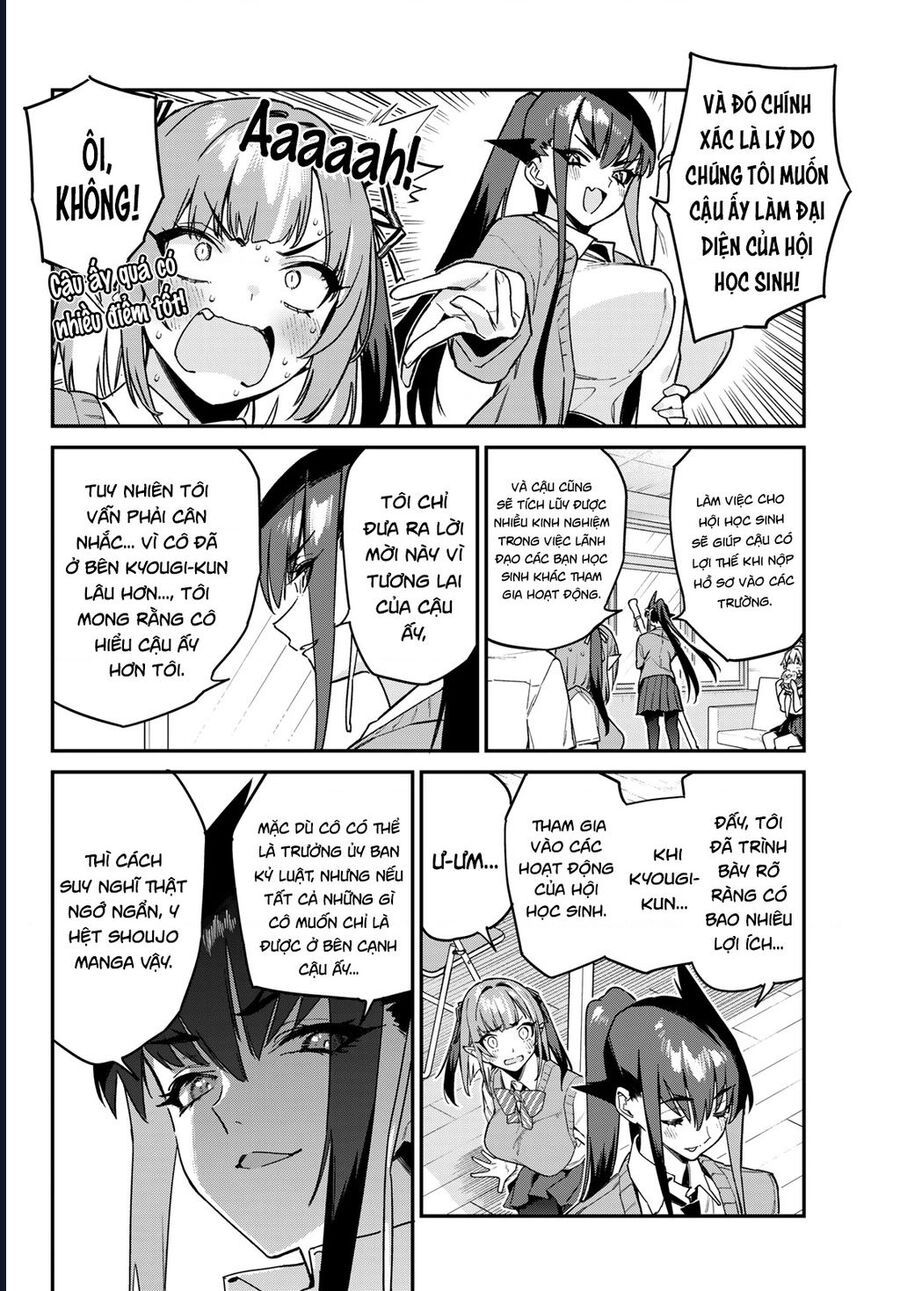 Kanan-sama wa Akumade Choroi Chap 81 - Next Chap 80