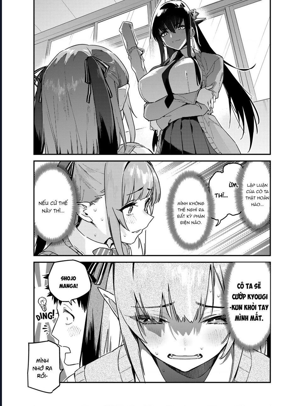 Kanan-sama wa Akumade Choroi Chap 81 - Next Chap 80