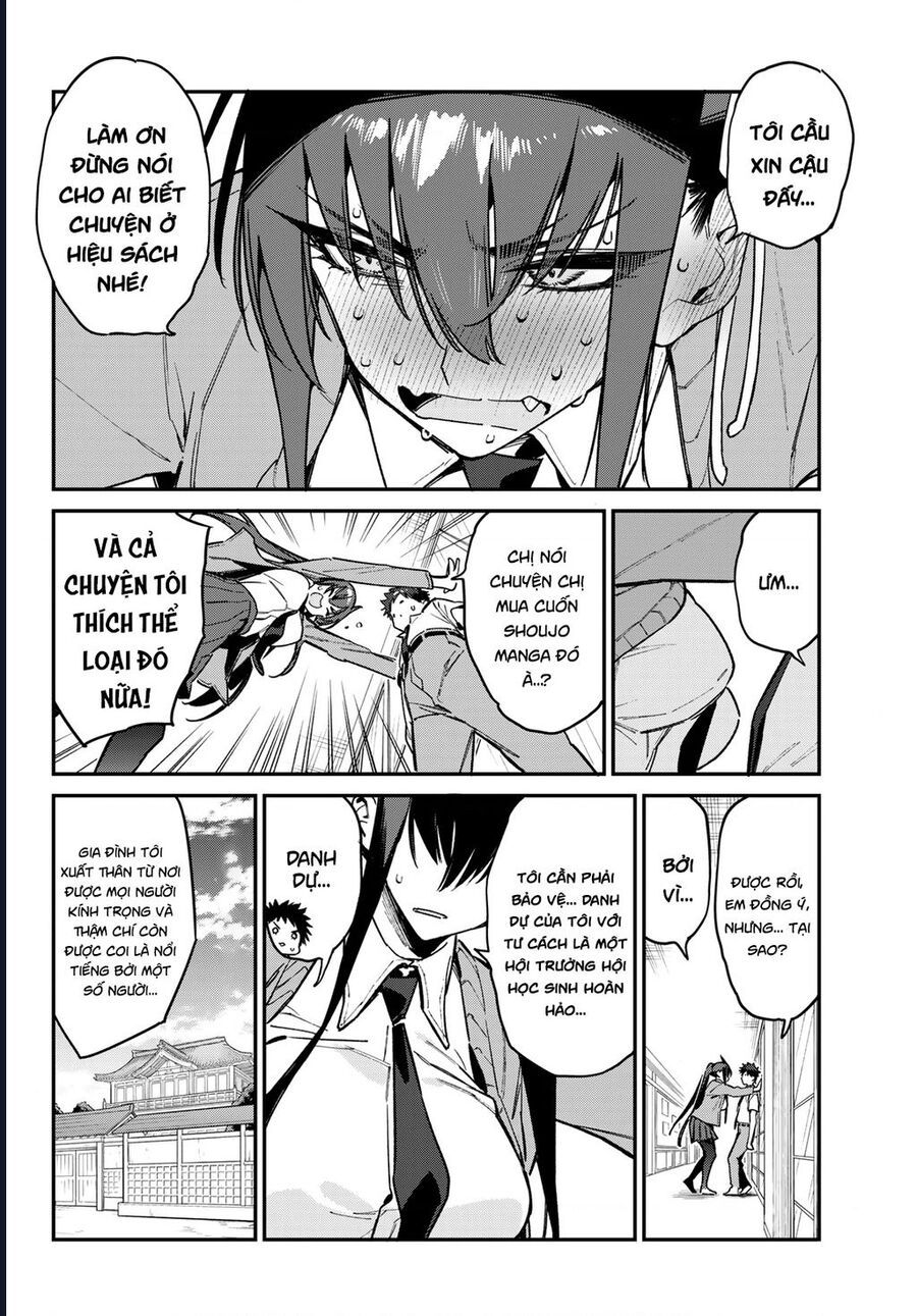 Kanan-sama wa Akumade Choroi Chap 82 - Next Chap 81