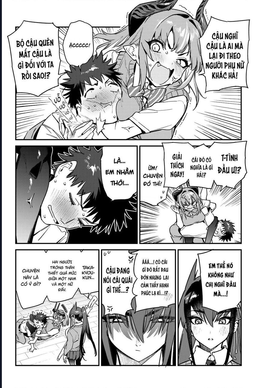 Kanan-sama wa Akumade Choroi Chap 82 - Next Chap 81