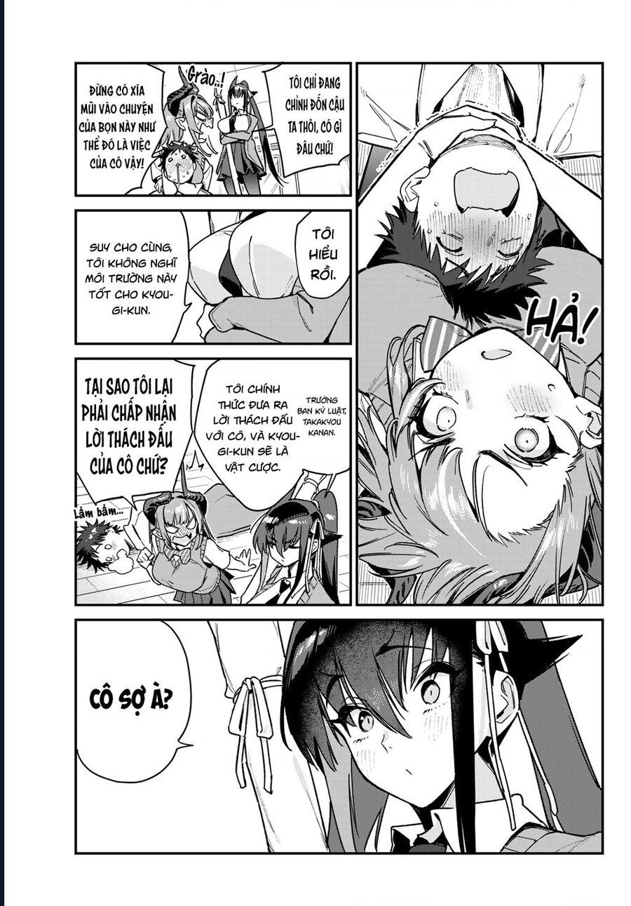 Kanan-sama wa Akumade Choroi Chap 82 - Next Chap 81