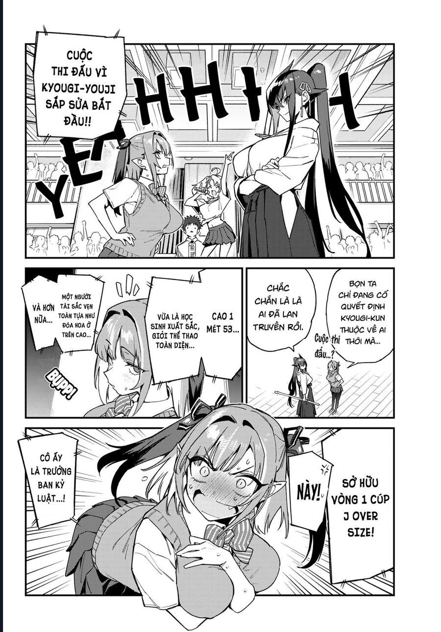 Kanan-sama wa Akumade Choroi Chap 83 - Next Chap 82