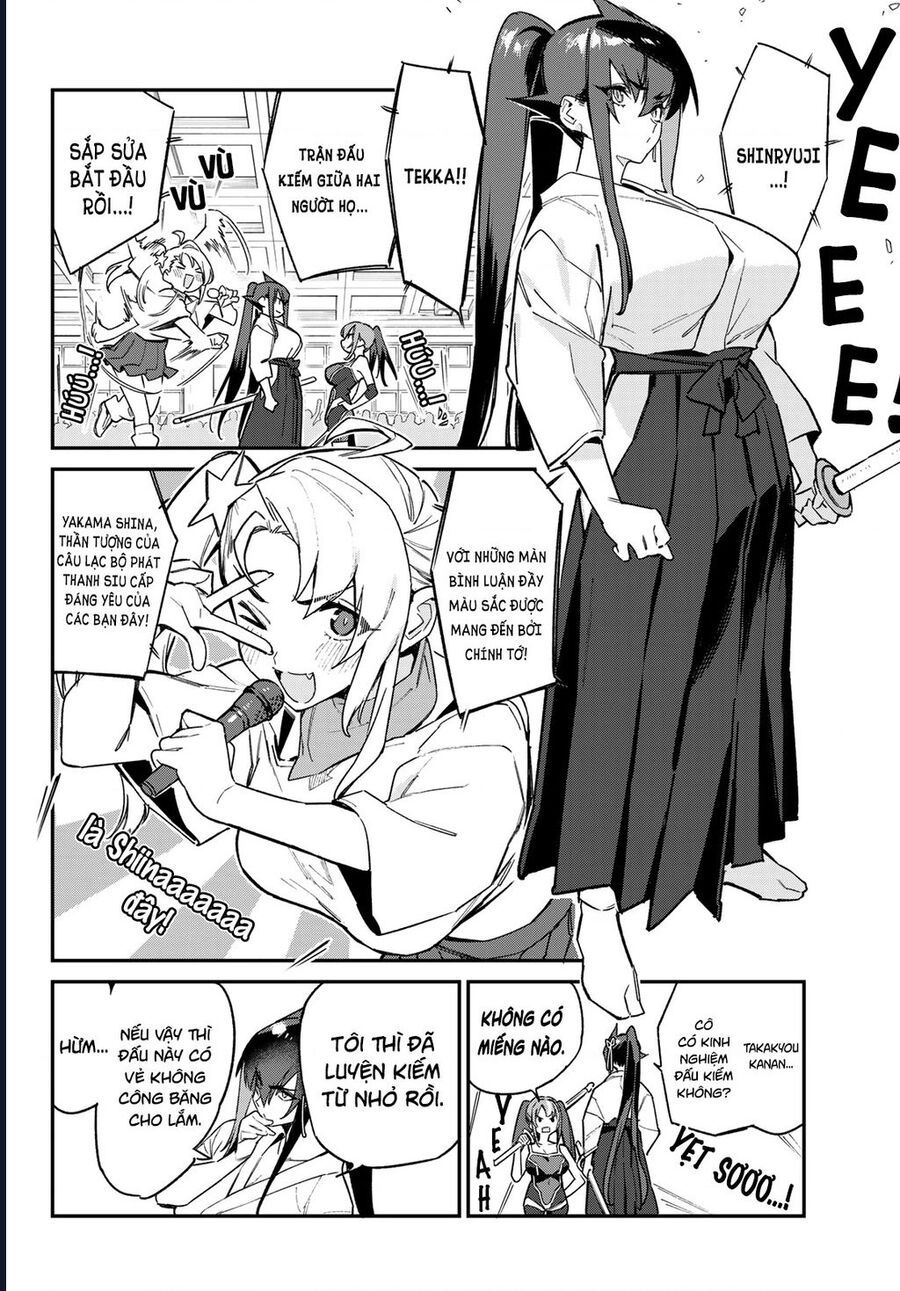 Kanan-sama wa Akumade Choroi Chap 83 - Next Chap 82