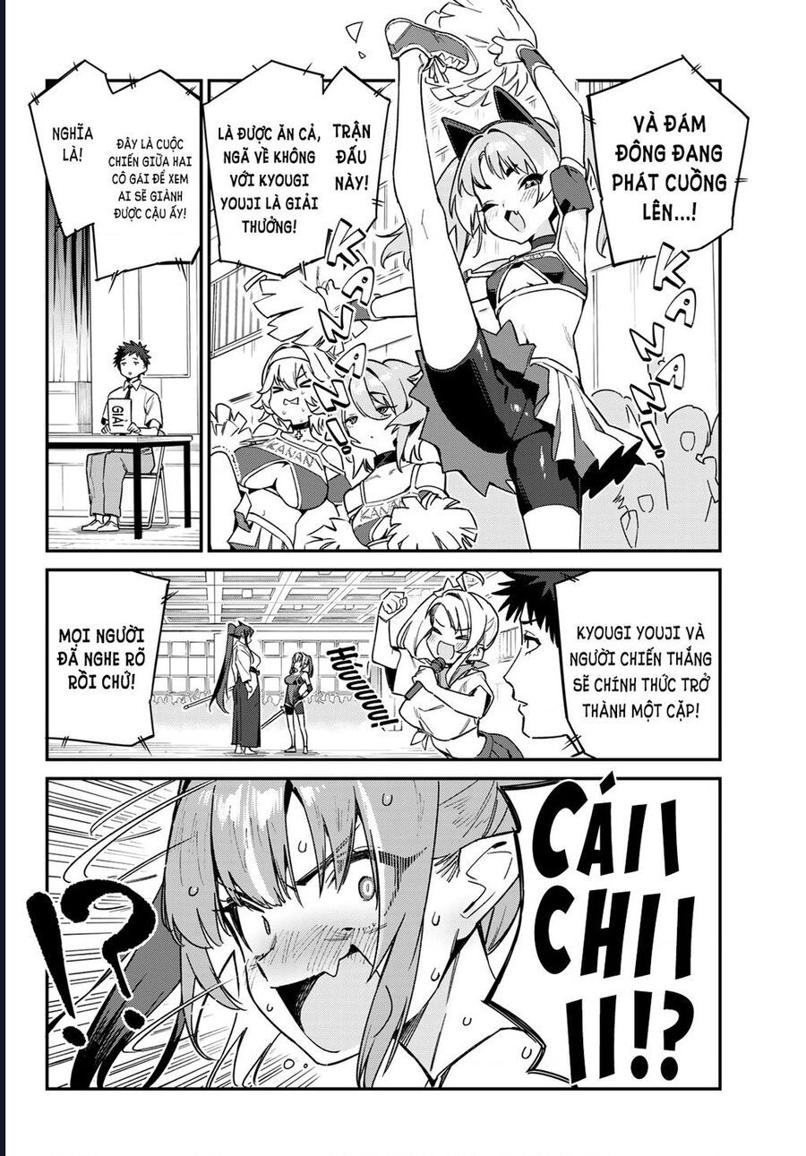 Kanan-sama wa Akumade Choroi Chap 83 - Next Chap 82