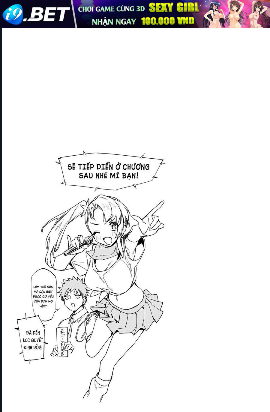 Kanan-sama wa Akumade Choroi Chap 83 - Next Chap 82