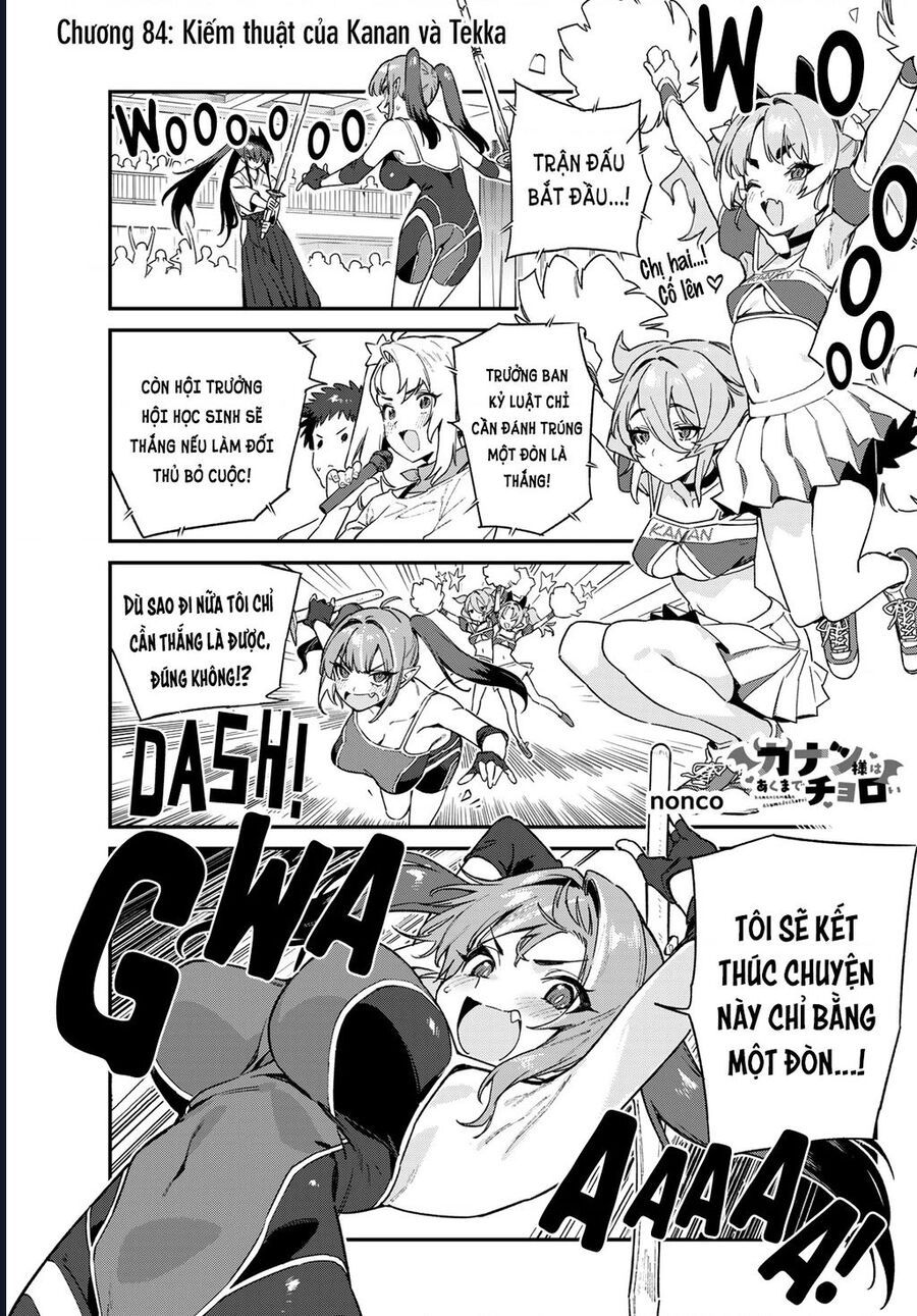 Kanan-sama wa Akumade Choroi Chap 84 - Next Chap 83