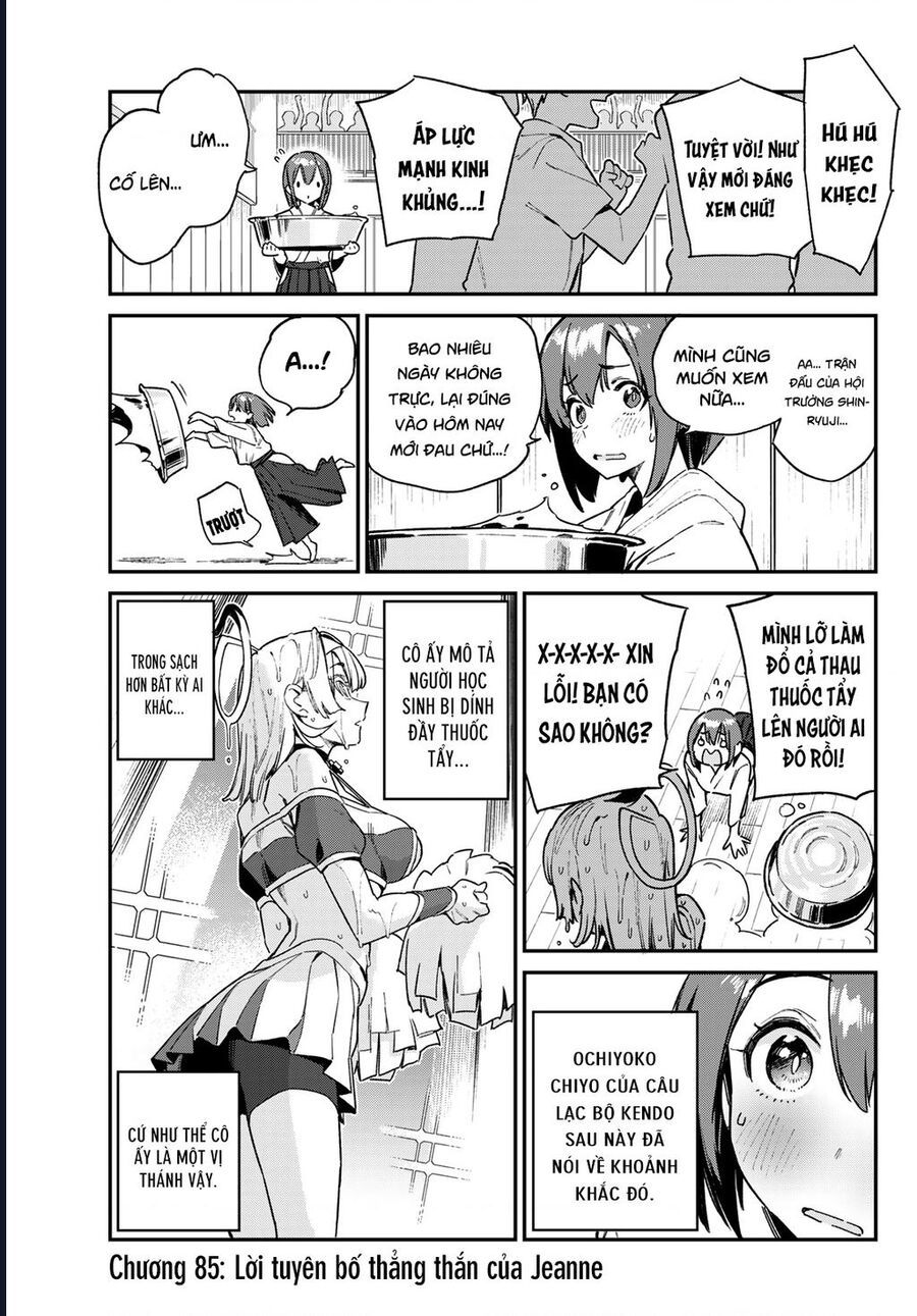 Kanan-sama wa Akumade Choroi Chap 85 - Next Chap 84