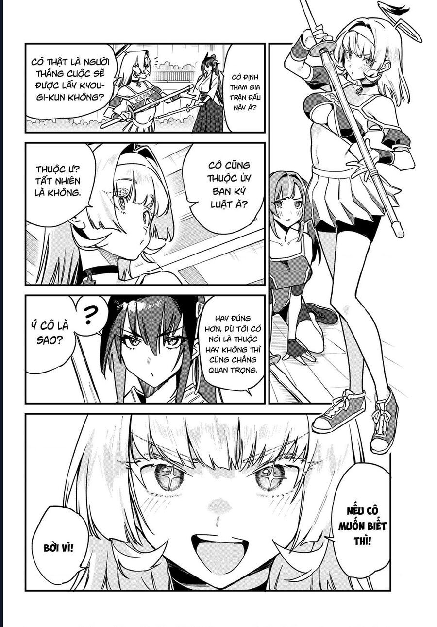 Kanan-sama wa Akumade Choroi Chap 85 - Next Chap 84