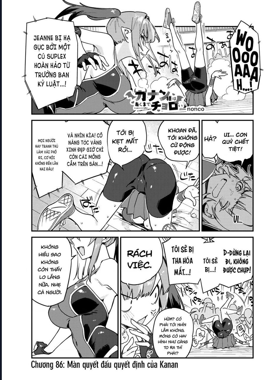 Kanan-sama wa Akumade Choroi Chap 86 - Next Chap 85