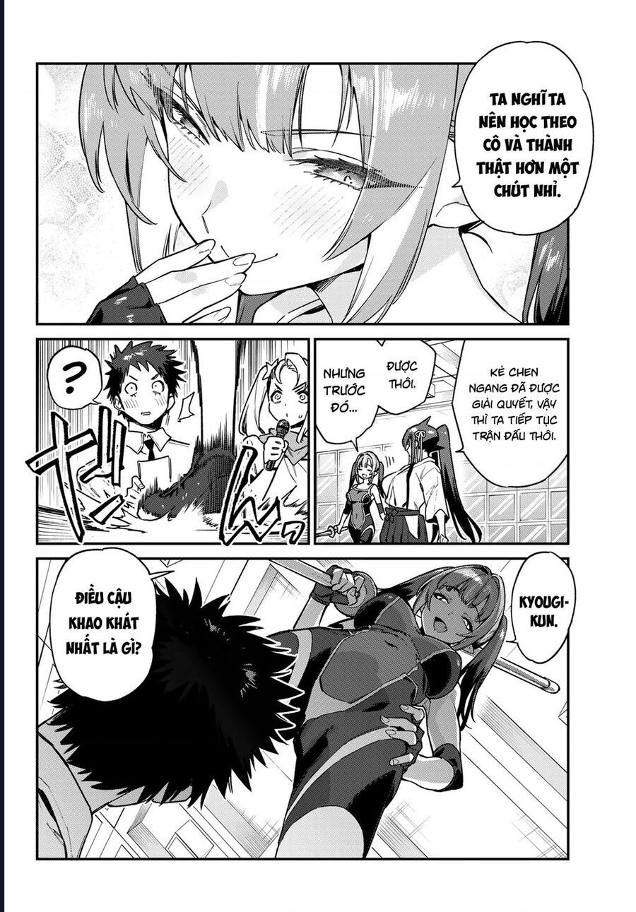 Kanan-sama wa Akumade Choroi Chap 86 - Next Chap 85