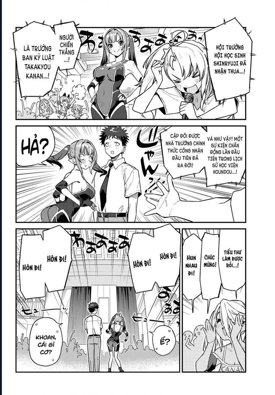 Kanan-sama wa Akumade Choroi Chap 87 - Next Chap 86