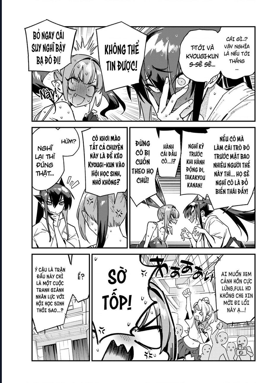 Kanan-sama wa Akumade Choroi Chap 87 - Next Chap 86