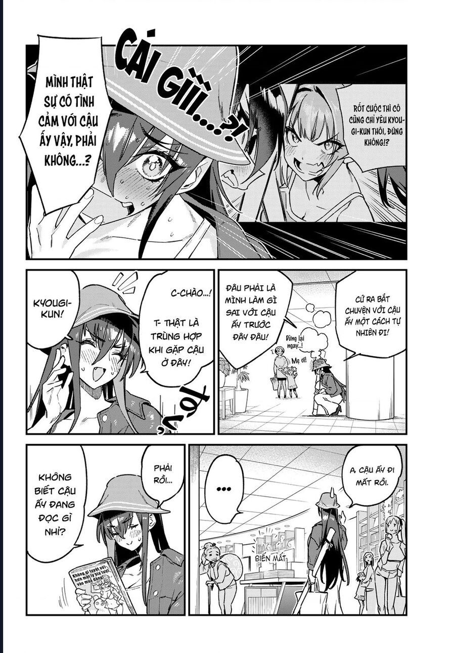 Kanan-sama wa Akumade Choroi Chap 88 - Next Chap 87