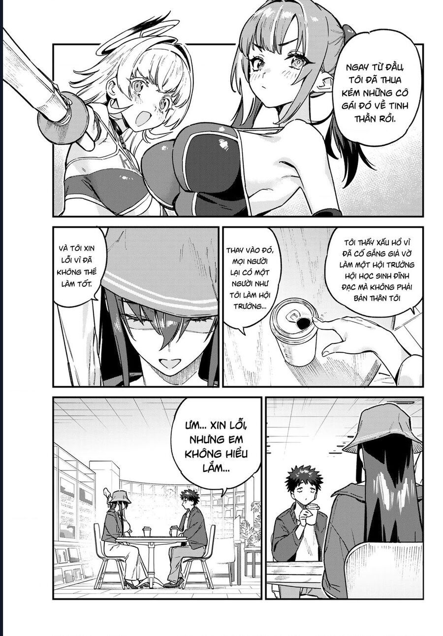 Kanan-sama wa Akumade Choroi Chap 88 - Next Chap 87