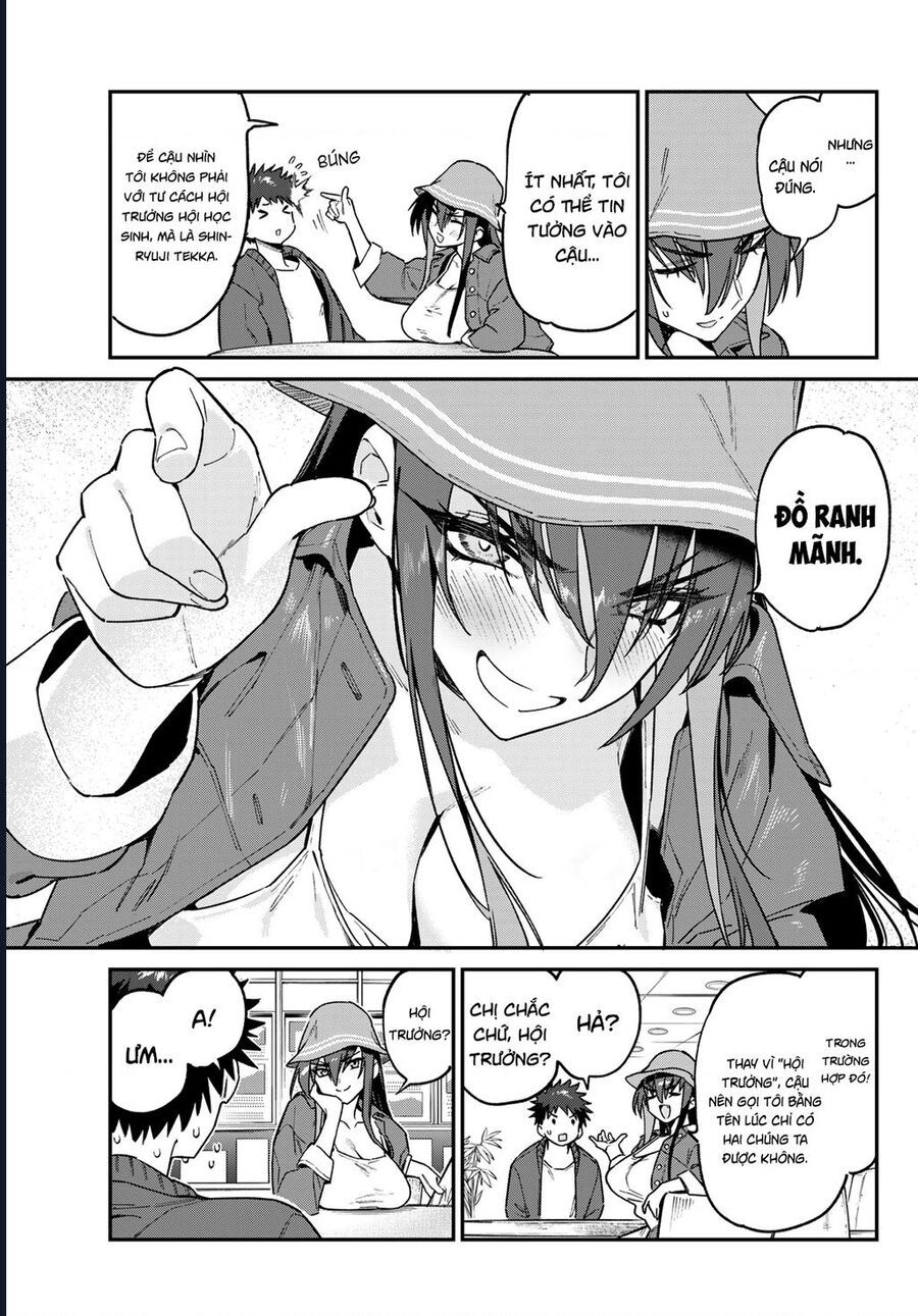 Kanan-sama wa Akumade Choroi Chap 88 - Next Chap 87