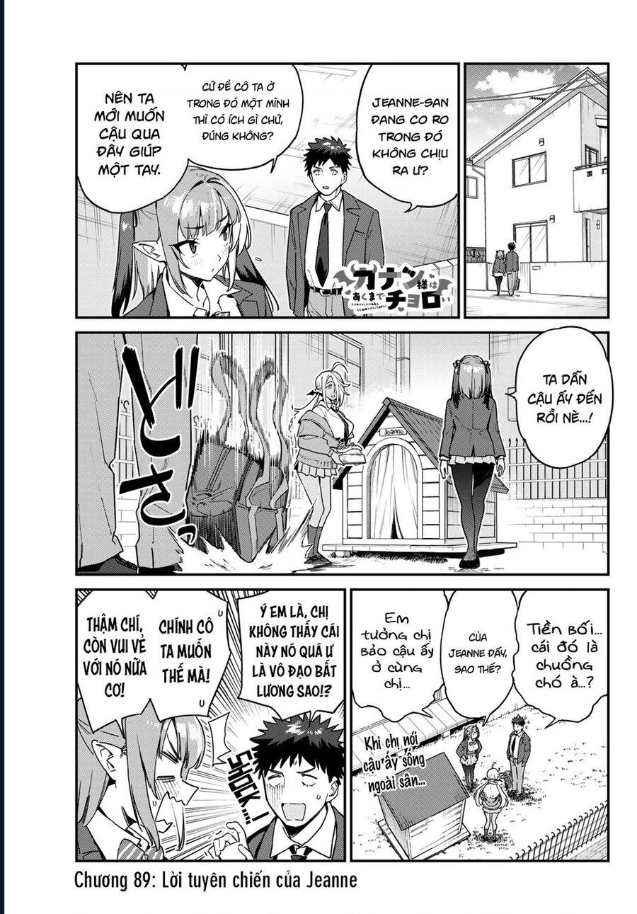 Kanan-sama wa Akumade Choroi Chap 89 - Next Chap 88