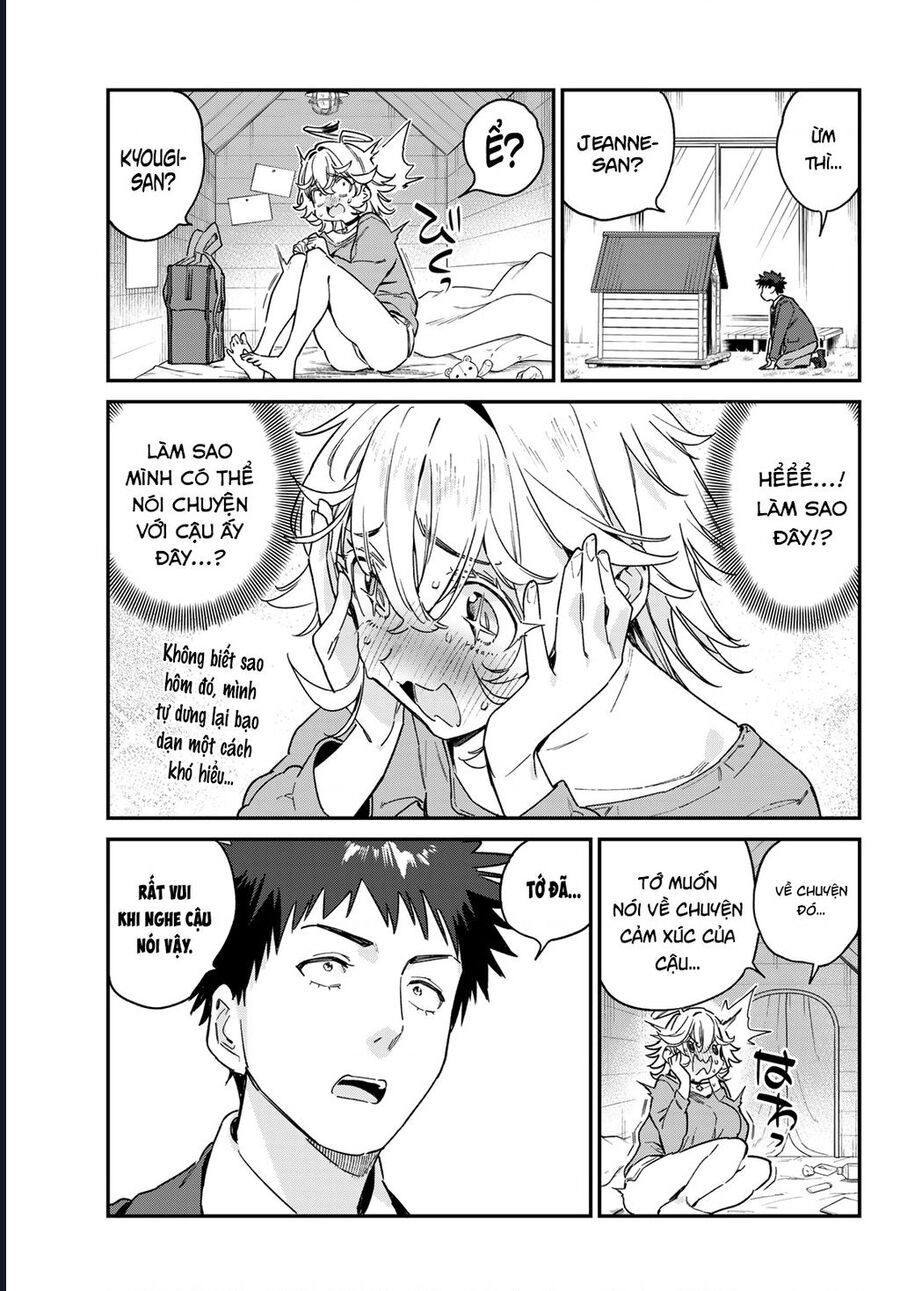 Kanan-sama wa Akumade Choroi Chap 89 - Next Chap 88