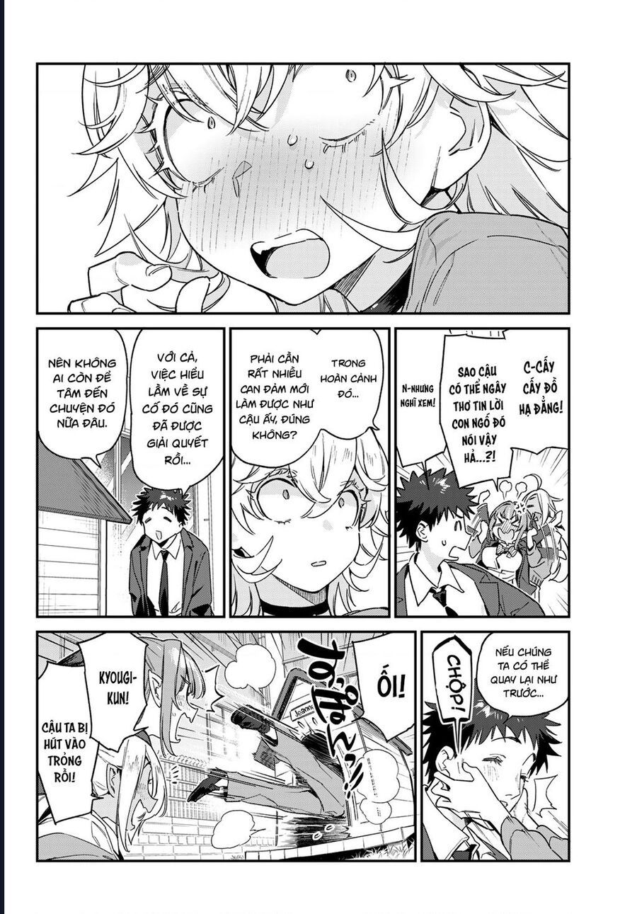 Kanan-sama wa Akumade Choroi Chap 89 - Next Chap 88