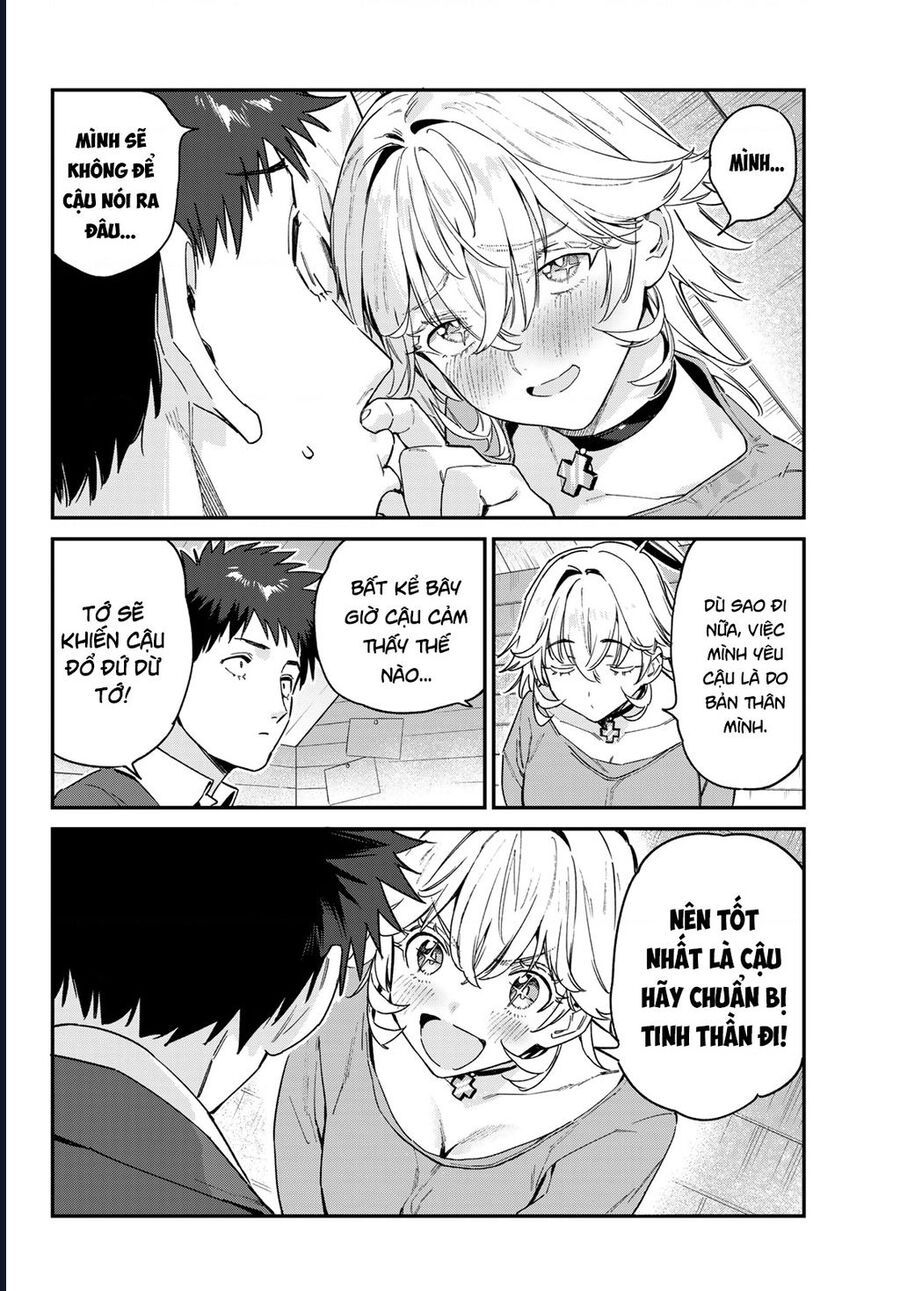 Kanan-sama wa Akumade Choroi Chap 89 - Next Chap 88